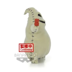 THE NIGHTMARE BEFORE CHRISTMAS – FLUFFY PUFFY – OOGIE BOOGIE & ZERO (A:OOGIE BOOGIE) -Christmas Goods Shop 4983164178647 1